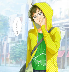 Rule 34 | 00s, 1boy, ahoge, akizuki ryo, bag, brown eyes, brown hair, casual, glasses, hood, hoodie, idolmaster, idolmaster dearly stars, male focus, short hair, solo, translation request, yachiwo