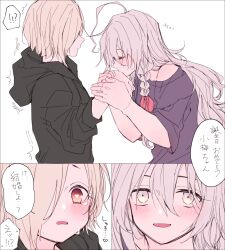 2girls amane_(7783) black_hoodie blonde_hair braid commentary_request heart heart-shaped_pupils highres holding_hands hood hoodie hoshi_syoko idolmaster idolmaster_cinderella_girls long_hair long_sleeves looking_at_another multiple_girls off_shoulder parted_lips pink_hair purple_shirt red_eyes shirasaka_koume shirt short_hair simple_background smile speech_bubble symbol-shaped_pupils tears translation_request white_background yuri