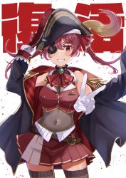 1girl absurdres adjusting_clothes adjusting_headwear arrow_through_heart ascot bare_shoulders belt bicorne black_coat black_hat black_thighhighs blush breasts brooch brown_belt cleavage coat covered_navel cowboy_shot cropped_jacket eyepatch frilled_shirt_collar frills gloves gold_trim grin hair_ribbon haru_yu hat highres hololive houshou_marine jacket jewelry lace lace-trimmed_legwear lace_trim leather_belt leotard leotard_under_clothes long_hair looking_at_viewer medium_breasts midriff miniskirt off_shoulder pirate pirate_hat pleated_skirt red_ascot red_eyes red_hair red_jacket red_ribbon red_skirt ribbon see-through_clothes see-through_cleavage see-through_leotard skirt sleeveless sleeveless_jacket smile solo thighhighs translation_request twintails v v-shaped_eyebrows virtual_youtuber white_gloves