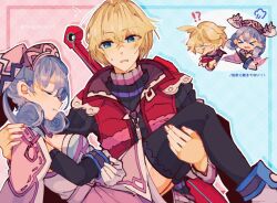 blonde_hair blue_eyes carrying grey_hair melia_antiqua mugimugis princess_carry shulk_(xenoblade) slapping sleeping wings xenoblade_chronicles_(series) xenoblade_chronicles_1