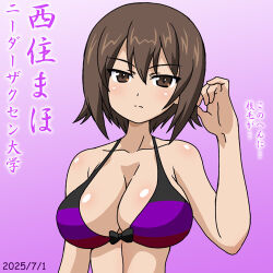 1girl adjusting_hair bikini bow bow_bikini breasts brown_eyes brown_hair dated girls_und_panzer gradient_background large_breasts lowres multicolored_bikini nanashiro_gorou navel nishizumi_maho official_art purple_background romaji_text solo swimsuit upper_body