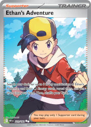 1boy artist_name backwards_hat bag black_hair black_pants blue_sky card_(medium) character_name clenched_hands closed_mouth cloud company_name copyright_name copyright_notice day english_text ethan_(pokemon) hat hood hood_down hoodie male_focus nintendo official_art outdoors pants pokemon pokemon_card pokemon_hgss pokemon_tcg purple_eyes red_hoodie short_hair sky smile solo suzuki_iori third-party_source trading_card tree v-shaped_eyebrows