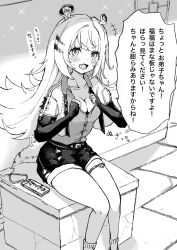 +++ 1girl absurdres animal_ears blush breasts cleavage commentary_request fang feet_out_of_frame fingerless_gloves gloves highres jacket jewelry ju_fufu loli long_hair looking_at_viewer medium_breasts monochrome necklace open_clothes open_jacket open_mouth partially_unbuttoned shorts sitting skin_fang socks solo striped_hair sweatdrop tail takumi_(user_xmwf4727) tiger_ears tiger_girl tiger_tail translation_request unworn_jewelry unworn_necklace zenless_zone_zero
