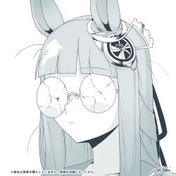 1girl a4_(a4_eishi) animal_ears blunt_bangs chrono_genesis_(umamusume) commentary_request crack cracked_glass expressionless glasses hair_between_eyes hair_ornament highres hime_cut horse_ears horse_girl long_hair looking_at_viewer monochrome portrait signature simple_background solo translation_request umamusume white_background