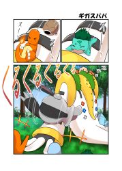 &gt;_&lt; +++ bulbasaur charmander closed_eyes fire flame-tipped_tail gen_1_pokemon gen_3_pokemon gen_4_pokemon grass highres legendary_pokemon mattari_yufi nintendo no_humans pokemon pokemon_(creature) regice regigigas regirock registeel rolling sleeping slide sliding squirtle starter_pokemon_trio tail tree