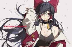 Rule 34 | 1girl, alternate costume, arm behind head, arm up, artist name, bare shoulders, black camisole, black choker, black hair, bow, breasts, brown eyes, camisole, character name, choker, cleavage, closed mouth, collarbone, commentary request, hair between eyes, hair bow, hair tubes, hakurei reimu, highres, jacket, large breasts, long hair, long sleeves, looking to the side, off shoulder, open clothes, open jacket, red bow, red jacket, shimiya jin, sidelocks, simple background, solo, spaghetti strap, touhou, twitter username, upper body, very long hair, white background