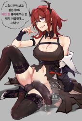 1futa absurdres animal_penis arknights belt black_dress black_horns black_thighhighs blazered00 bottomless breasts cleavage commentary_request commission dark_penis demon_girl demon_horns detached_collar dress foreskin futanari high_heels highres horns horse_penis huge_penis korean_commentary large_breasts long_hair navel parted_lips penis phimosis precum purple_eyes red_hair sleeveless sleeveless_dress solo surtr_(arknights) testicles thighhighs translation_request
