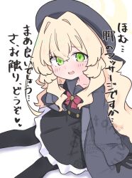 1girl :d beret black_gloves black_pantyhose black_serafuku black_shirt black_skirt blonde_hair blue_archive blush bow commentary_request feet_out_of_frame gloves green_eyes grey_hat grey_jacket grey_sailor_collar hair_between_eyes hair_intakes halo hat highres jacket kujou_karasuma long_sleeves looking_at_viewer open_clothes open_jacket open_mouth pantyhose professor_niyaniya_(blue_archive) red_bow sailor_collar school_uniform serafuku shirt simple_background sitting skirt sleeves_past_wrists smile solo translation_request twitter_username watermark white_background