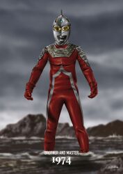 1974 1boy alien armor artist_name blue_gemstone blurry blurry_background boots breastplate cloud cloudy_sky colored_skin commentary english_text eye_slugger forehead_jewel gem gloves glowing glowing_eyes highres legs_apart looking_at_viewer male_focus mountainous_horizon multicolored_skin no_ears ocean outdoors overcast pectorals red_boots red_gloves red_skin shoulder_armor signature silver_skin sky solo standing tokusatsu toned toned_male two-tone_skin ultra_series ultraman_leo_(series) ultraseven ultrataku wading wrinkled_skin yellow_eyes