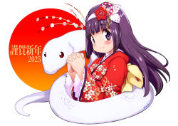 1girl 2025 back_bow blush bow chinese_zodiac closed_mouth commentary_request floral_print floral_print_kimono hair_ornament hairband japanese_clothes kanzashi kimono long_hair long_sleeves looking_at_viewer original own_hands_together print_kimono purple_eyes purple_hair red_kimono smile snake solo tsumami_kanzashi white_background white_hairband white_snake wide_sleeves year_of_the_snake yellow_bow yu_3