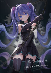 Rule 34 | 1girl, absurdres, ahoge, bare shoulders, black dress, black gloves, black thighhighs, blue eyes, blue hair, chain, cleavage cutout, clothing cutout, dress, elbow gloves, feet out of frame, ghost hands, ghost rule (vocaloid), gloves, hatsune miku, highres, holding, holding chain, light blush, long hair, looking at viewer, ricia39, short dress, sleeveless, sleeveless dress, solo, standing, thighhighs, translation request, twintails, very long hair, vocaloid, zettai ryouiki
