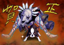 dog feathers highres iggy_(jojo) jojo_no_kimyou_na_bouken keiimajima02 no_humans red_eyes sparkle stand_(jojo) stardust_crusaders the_fool_(stand) wheel wire