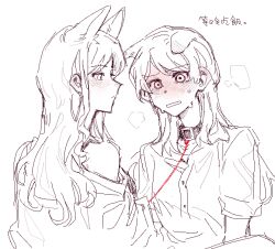 Rule 34 | 2girls, animal ears, b cat610, bang dream!, bang dream! it&#039;s mygo!!!!!, blush, chihaya anon, collar, commentary, dog ears, dog girl, dog tail, greyscale, holding, holding leash, kemonomimi mode, leash, monochrome, multiple girls, nagasaki soyo, nervous sweating, off shoulder, parted lips, short sleeves, sweat, symbol-only commentary, tail, translation request, yuri