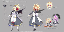 2girls accident apron black_shoes black_wings blonde_hair closed_eyes copyright_notice demon_girl demon_wings disgaea disgaea_rpg duster full_body grey_background harada_takehito holding holding_duster juliet_sleeves long_hair long_sleeves maid maid_apron maid_headdress mary_janes multiple_girls navel non-web_source official_art open_mouth panties photoshop_(medium) pink_hair pointy_ears puffy_sleeves red_eyes rozalin shoes simple_background sleeve_cuffs solo_focus spill translation_request underwear updo vulcanus_(disgaea_4) white_panties wings