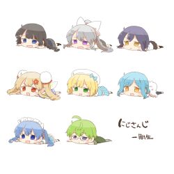 1st_generation_(nijisanji) 2boys 6+girls :d beret black_hair black_skirt blonde_hair blue_bow blue_dress blue_eyes blue_hair blue_kimono blue_skirt blush_stickers bow braid brown_eyes brown_hair chibi dress elu_(3rd_costume)_(nijisanji) elu_(nijisanji) fairy_wings green_eyes green_hair grey_hair grey_skirt hair_ornament hairclip hat hat_bow higuchi_kaede higuchi_kaede_(3rd_costume) japanese_clothes kimono long_hair low_twintails maid_headdress moira_(2nd_costume)_(nijisanji) moira_(nijisanji) multiple_boys multiple_girls nijisanji open_mouth pleated_dress pleated_skirt ponytail purple_eyes purple_hair rebecca_(keinelove) red_eyes shibuya_hajime shirt shizuka_rin shizuka_rin_(3rd_costume) simple_background skirt smile suzuya_aki suzuya_aki_(2nd_costume) sweater_vest translation_request tsukino_mito tsukino_mito_(summer_uniform) twin_braids twintails v-shaped_eyebrows very_long_hair virtual_youtuber white_background white_hat white_shirt white_wings wings yuuki_chihiro yuuki_chihiro_(3rd_costume)
