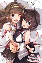 2girls :d ;d bare_shoulders black_gloves black_skirt blue_eyes blush breast_press breasts brown_hair commentary_request detached_sleeves fingerless_gloves frilled_skirt frills from_side giraffe_(ilconte) gloves hair_between_eyes hair_ornament hairpin hand_up happy headgear highres hug kantai_collection kongou_(kancolle) kongou_kai_ni_(kancolle) large_breasts long_hair looking_at_viewer looking_back miniskirt multiple_girls one_eye_closed open_mouth pleated_skirt pointing pointing_at_viewer purple_eyes ribbon-trimmed_sleeves ribbon_trim shigure_(kancolle) shigure_kai_san_(kancolle) shirt skirt sleeveless sleeveless_shirt smile v very_long_hair wide_sleeves