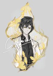 Rule 34 | 1boy, ayin (project moon), black hair, black shirt, coat, collared shirt, flame print, flower, grey background, halftone, head tilt, highres, kalliope orc, lily (flower), lobotomy corporation, looking at viewer, male focus, project moon, shirt, short hair, smile, solo, white coat, yellow eyes