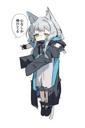 animal_ears arknights black_footwear black_gloves black_jacket black_scarf blue_jacket blush cat_ears cat_girl cat_tail disembodied_hand dress fingerless_gloves gloves green_eyes hair_between_eyes held_up highres jacket long_hair na_tarapisu153 rosmontis_(arknights) scarf sidelocks tail white_dress white_hair