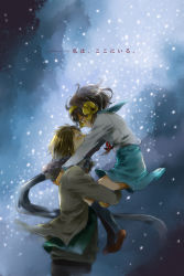 1boy 1girl brown_eyes brown_hair couple hetero hug ia ia_(namaiki) kyon night night_sky scarf school_uniform serafuku short_hair sky suzumiya_haruhi suzumiya_haruhi_no_yuuutsu translation_request
