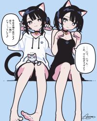 2girls ameniwa animal_ear_fluff animal_ears bare_arms bare_legs bare_shoulders barefoot bell black_choker black_dress black_eyes black_hair blue_background breasts cat cat_day cat_ears cat_girl cat_tail choker cleavage closed_mouth collar commentary dress dual_persona english_commentary hands_up highres hood hoodie invisible_chair jingle_bell light_smile long_sleeves looking_at_viewer mole mole_under_eye multiple_girls nail_polish neck_bell original paw_pose paw_print signature simple_background sitting sleeves_past_wrists small_breasts speech_bubble sweater tail tail_raised toenail_polish toenails