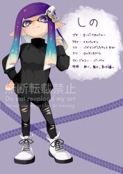 1girl black_pants black_sweater blue_hair boots closed_mouth commentary_request eyelashes full_body gradient_hair hand_on_own_hip highres inkling inkling_girl inkling_player_character kainesato long_hair multicolored_hair nintendo pants purple_background purple_eyes purple_hair sleeves_past_wrists smile solo splatoon_(series) splatoon_3 standing sweater tentacle_hair torn_clothes torn_pants translation_request watermark white_boots