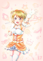 Rule 34 | 1girl, alternate hairstyle, angel wings, artist name, artist request, bare shoulders, belt, blush, bow, breasts, brown hair, clenched hand, collarbone, cross-laced clothes, cross-laced dress, curly hair, dancing stars on me!, dress, drill hair, female focus, frilled dress, frills, gloves, hair between eyes, hair bow, hairband, hand up, highres, koizumi hanayo, love live!, love live! school idol project, medium breasts, miniskirt, orange dress, orange skirt, parted lips, plaid clothes, plaid skirt, pleated skirt, puffy short sleeves, puffy sleeves, purple eyes, red bow, red hairband, short hair, short sleeves, skirt, smile, solo, striped bow, white belt, white gloves, white legwear, white skirt, wings, y meruchiwa, yukarin meruchiwa