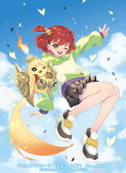 Rule 34 | 1girl, animal, bird, black shoes, black skirt, blue sky, bob cut, brown eyes, brown hair, cloud, cloudy sky, copyright notice, duel masters, duel masters lost, ekusiun, full body, green hoodie, hair ornament, highres, hood, hoodie, katori niika, knees up, looking at viewer, mascot, multicolored hoodie, multicolored shoes, official art, one eye closed, one side up, open mouth, orange eyes, pleated skirt, shoes, short hair, skirt, sky, smile, sparkle, teeth, upper body, upper teeth only, v, white shoes, yellow hoodie, yellow shoes