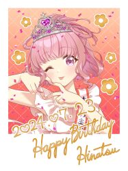 1girl 2024 absurdres artist_request border closed_mouth confetti crown dress four-finger_heart_hands frilled_dress frills hair_rings happy_birthday heart heart_hands highres hinomoto_hinatsu official_art one_eye_closed outside_border pink_eyes pink_hair shine_post short_hair solo tasuki tongue tongue_out upper_body white_border white_dress