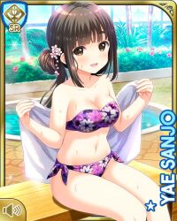 1girl barefoot bikini black_hair card_(medium) day floral_print girlfriend_(kari) girlfriend_note hot_tub indoors long_hair looking_at_viewer official_art open_mouth purple_bikini qp:flapper sanjo_yae short_hair sitting smile spa swimsuit tagme yellow_eyes