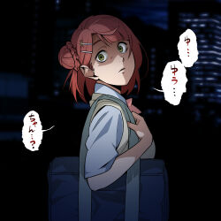 1girl bag blue_shirt brown_eyes brown_hair brown_vest city commentary_request dark_background empty_eyes hair_bun hair_ornament hairclip horror_(theme) looking_at_viewer love_live! love_live!_nijigasaki_high_school_idol_club nijigasaki_school_uniform outdoors school_bag school_uniform shirt solo suzushiro_(suzushiro333) translation_request uehara_ayumu vest yandere
