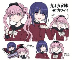 brother_and_sister closed_eyes closed_mouth hand_up hands_up highres japanese_text long_hair looking_at_viewer matching_hair/eyes multiple_views open_mouth pink_eyes pink_hair purple_hair siblings simple_background the_hundred_line_-last_defense_academy- translation_request tsukumo_ima tsukumo_kako twins twintails upper_body
