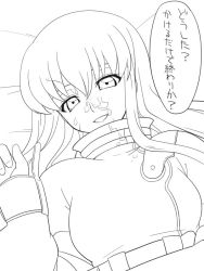 00s 1girl bed c.c. code_geass cum cum_on_body facial female_focus greyscale long_hair lying monochrome solo translated upper_body white_background youkan