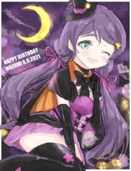 Rule 34 | 1girl, ;), aqua eyes, artist name, artist request, black bow, black cape, black capelet, black choker, black gloves, black legwear, black ribbon, blush, bow, breasts, cape, capelet, castle, choker, cleavage, cloud, collarbone, crescent moon, cross-laced clothes, cross-laced dress, dancing stars on me!, dress, elbow gloves, female focus, frill trim, frilled dress, frilled skirt, frills, gloves, green eyes, hair between eyes, hair ornament, hair ribbon, hairclip, half moon, hat, long hair, long twintails, looking at viewer, love live!, love live! school idol project, low twintails, mini hat, mini witch hat, moon, moonlight, night, night sky, one eye closed, orange cape, outdoors, parted lips, plaid clothes, plaid skirt, pleated, pleated skirt, purple dress, purple hair, purple ribbon, purple skirt, purple sky, ribbon, skirt, sky, small breasts, smile, solo, star (sky), star (symbol), star hair ornament, star print, tojo nozomi, twintails, two-tone cape, white skirt, witch hat