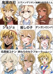 1boy absurdres akasaka_aka_(style) aoyama_goushou_(style) araki_hirohiko_(style) blonde_hair commentary_request cosplay flower genshin_impact gotouge_koyoharu_(style) hair_flower hair_ornament highres hotaboshi_yazuki kamado_nezuko kamado_nezuko_(cosplay) komatsuzaki_rui_(style) looking_at_viewer lumine_(genshin_impact) multiple_style_parody open_mouth parody short_hair_with_long_locks sidelocks smile style_parody tagme translation_request tsuki_ni_kawatte_oshioki_yo white_flower yaduki100 yellow_eyes