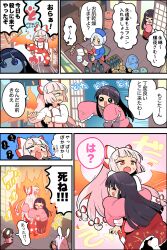 5girls :d =_= ? animal_ears black_eyes black_hair blue_dress blush bow brown_hair closed_eyes comic commentary_request dress fiery_wings fire fire_extinguisher fujiwara_no_mokou hair_bow hat highres hime_cut houraisan_kaguya hug inaba_tewi indoors long_hair long_sleeves medicine medicine_bottle moyazou_(kitaguni_moyashi_seizoujo) multiple_girls nurse_cap ofuda ofuda_on_clothes open_mouth outdoors pants pink_dress pink_shirt rabbit_ears rabbit_tail red_bow red_dress red_eyes red_pants red_skirt reisen_udongein_inaba shirt short_hair skirt sleeves_past_fingers sleeves_past_wrists smile socks suspenders t_t tail touhou translation_request trembling white_bow white_hair white_shirt white_socks wings yagokoro_eirin