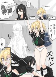 2girls afterimage assisted_exposure bandaid bandaid_on_face black_hair black_serafuku blonde_hair blush bow bow_panties clothes_pull comic counter-attack crop_top fuku_(fuku12290574) highres ichinose_yuu_(fuku_(fuku12290574)) jitome long_hair loose_socks multiple_girls navel neckerchief open_mouth original panties pantsing pleated_skirt prank sailor_collar school_uniform serafuku shirt skirt skirt_pull sneaking socks surprised sweat translation_request underwear white_panties