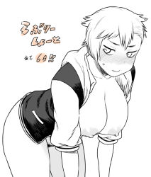 1girl blush breasts collarbone feet_out_of_frame female_pubic_hair full-face_blush jacket large_breasts legs looking_at_viewer monochrome nervous nipples no_bra no_panties no_shirt nude original pubic_hair simple_background sweatdrop thighs translation_request tsukudani_(coke-buta) white_background