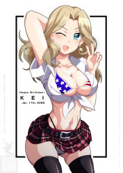 1girl american_flag american_flag_bikini american_flag_print amesuku_gyaru arm_behind_head artist_logo belt bikini bikini_under_clothes birthday black_belt black_bikini black_thighhighs blonde_hair blue_eyes breasts character_name cleavage collared_shirt cowboy_shot dated earrings english_text flag_print flag_print_bikini front-tie_top girls_und_panzer gyaru hair_intakes happy_birthday highleg highleg_bikini highres ichijou_takakiyo jewelry kay_(girls_und_panzer) kogal large_breasts logo looking_at_viewer medium_hair microskirt mismatched_bikini navel one_eye_closed open_mouth plaid_clothes plaid_skirt pleated_skirt print_bikini purple_skirt school_uniform shirt short_sleeves skindentation skirt smile solo standing star_(symbol) star_earrings swimsuit thighhighs tied_shirt v white_shirt