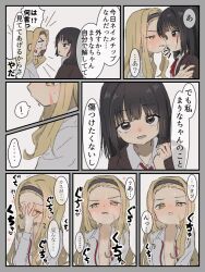 Rule 34 | 2girls, after kiss, black hair, black hairband, blonde hair, brown eyes, collared shirt, commentary, hairband, heart, kirarazaka marina, kurodaomusubi, kuze shizuka, long hair, multiple girls, neck ribbon, open clothes, open shirt, red ribbon, ribbon, saliva, saliva trail, scar, scar on face, school uniform, shirt, short hair, speech bubble, sweat, takopii no genzai, translation request, white shirt, yellow eyes, yuri