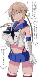 Rule 34 | 1girl, absurdres, blonde hair, cosplay, elbow gloves, gloves, haida katsuretsu, highres, kantai collection, long hair, microskirt, navel, satsuki (kancolle), shimakaze (kancolle), shimakaze (kancolle) (cosplay), simple background, skirt, solo, striped clothes, striped thighhighs, thighhighs, translation request, twintails, white gloves, yellow eyes