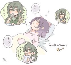 Rule 34 | 1girl, blush, dreaming, eating, food, gakuen idolmaster, hataya misuzu, highres, holding, holding spoon, idolmaster, implied yuri, inutokasuki, light smile, lying, mole, mole under eye, mole under mouth, on back, pillow, pudding, purple hair, short hair, sleeping, solo, speech bubble, spoon, taiyaki, thought bubble, tsukimura temari, under covers, wagashi, zzz