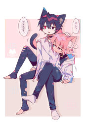2boys :3 absurdres ahoge animal_ear_fluff animal_ears artist_logo bell black_collar black_eyes black_leggings black_pants blue_eyes bright_pupils buttons cat_boy cat_ears cat_tail collar collared_shirt commentary_request hair_between_eyes hand_on_another&#039;s_head heterochromia highres hood hood_down hooded_jacket jacket kemonomimi_mode leggings logo male_focus multiple_boys neck_bell no_shoes open_mouth original pants pink_eyes pink_hair raito-kun_(uenomigi) red_eyes red_pupils sanpaku shirt short_hair shou_(uenomigi) sitting slit_pupils smile socks speech_bubble tail uenomigi white_jacket white_pupils white_shirt white_socks