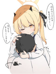 1boy 1girl absurdres black_hair blonde_hair blue_archive child cuddling halo headpat highres horns hug ibuki_(blue_archive) moepu. one_eye_closed sensei_(blue_archive) speech_bubble tail talking yellow_eyes