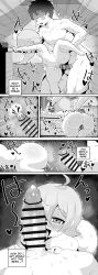 1boy 1girl 5koma absurdres after_vaginal aftersex age_difference anus ass bar_censor bent_over blush breasts censored cleaning_fellatio collarbone comic completely_nude cowboy_shot cross-section cum cum_in_pussy cum_string ejaculation empty_eyes english_text erection eyebrows faceless faceless_male fellatio foot_out_of_frame from_above from_behind from_side greyscale half-closed_eyes hetero highres huge_ass huge_filesize indoors kyojiri_loli large_penis leg_up licking licking_penis loli long_image looking_at_penis looking_at_viewer looking_up lower_body mind_break moaning monochrome mosaic_censoring motion_lines multiple_views naughty_face nipples nude open_mouth oral penis penis_on_face penis_over_one_eye sequential sex sex_from_behind short_hair size_difference skullgirls small_breasts speech_bubble standing standing_on_one_leg standing_sex stomach_bulge teeth testicles thick_thighs thighs third-party_edit tillshitposting toes tongue tongue_out trembling umbrella_(skullgirls) upper_body upper_teeth_only uterus vaginal