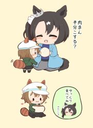 :d :i ^_^ animal_ears black_hair black_pants blue_jacket blue_socks blush brown_hair cheval_grand_(umamusume) chibi chibi_inset chibi_only closed_eyes closed_mouth commentary_request crown ears_through_headwear eating food gomashio_(goma_feet) green_hoodie grey_pants hat heart holding holding_food hood hood_down hoodie horse_ears horse_girl horse_tail jacket long_sleeves multiple_views open_clothes open_jacket open_mouth pants parted_bangs satono_crown_(umamusume) short_hair simple_background sitting smile socks standing steamed_bun tail tail_cover translation_request umamusume white_hair white_hat yellow_background |_|