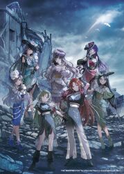 aketa_mikoto bird black_hat blue_sky boots cloud flower green_boots hat hat_flower highres idolmaster idolmaster_shiny_colors long_hair long_skirt mitsumine_yuika nanakusa_nichika official_art purple_eyes purple_hair shirase_sakuya skirt sky tanaka_mamimi tsukioka_kogane yukoku_kiriko