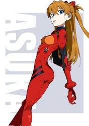 Rule 34 | 1girl, aoi (altea0923), ass, blue eyes, bodysuit, breasts, brown hair, character name, dutch angle, grey background, hand on own arm, highres, interface headset (evangelion), long hair, looking at viewer, mecha pilot suit, neon genesis evangelion, outside border, plugsuit (evangelion), red bodysuit, shiny clothes, souryuu asuka langley, thighs, two-tone background, two side up, wide hips