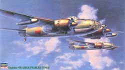 &#039;ginga&#039; absurdres aircraft airplane bomber hasegawa_(hobby_kits) highres huge_filesize military military_vehicle navy no_humans vehicle_focus