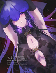 1girl armpits arms_up black_dress black_gloves black_hair blush breasts button_gap cleavage dress elbow_gloves floral_print gloves headdress highres large_breasts long_hair looking_at_viewer purple_eyes purple_headdress sideboob soi_soi_(mixueeee634) teeth touhou twitter_username upper_body very_long_hair watermark yomotsu_hisami