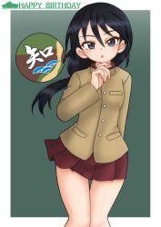 Rule 34 | 1girl, :o, absurdres, amanone yun, arm behind back, birthday, black eyes, black hair, brown jacket, chi-hatan (emblem), chi-hatan school uniform, commentary, emblem, english text, girls und panzer, green background, happy birthday, high collar, highres, jacket, kubota rin, long hair, long sleeves, looking at viewer, low ponytail, miniskirt, pleated skirt, ponytail, red skirt, school uniform, skirt, solo, standing